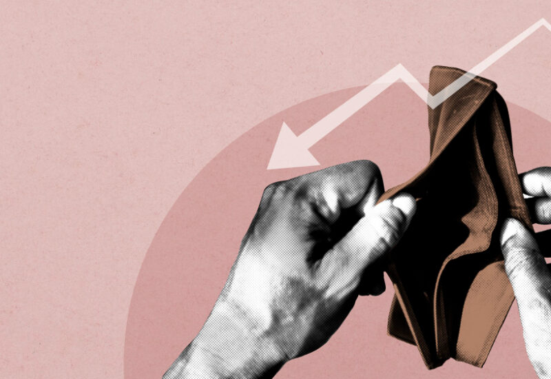 להפסיד כסף בהשקעות